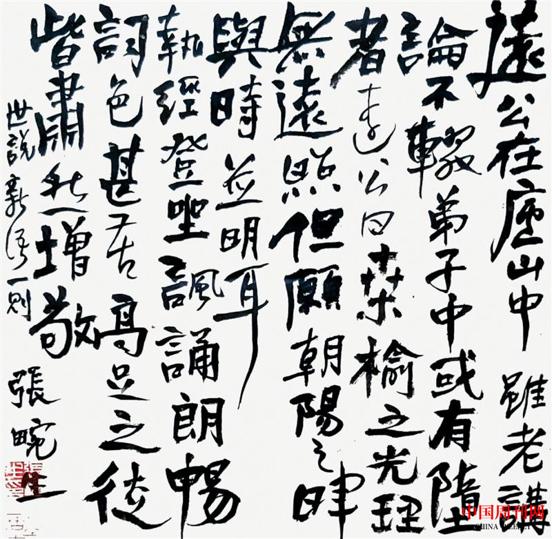b64294b402d63d7b12129da5037e51d.png