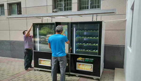 不起眼的街邊食品智能售貨機如今成為賺錢的法寶！