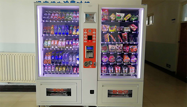 投資必看：飲料自動售貨機多少錢一臺？