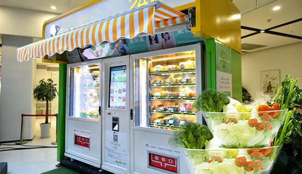 喜大普奔：無接觸購買自動售貨機打造社區新型微菜場，買菜更方便了！