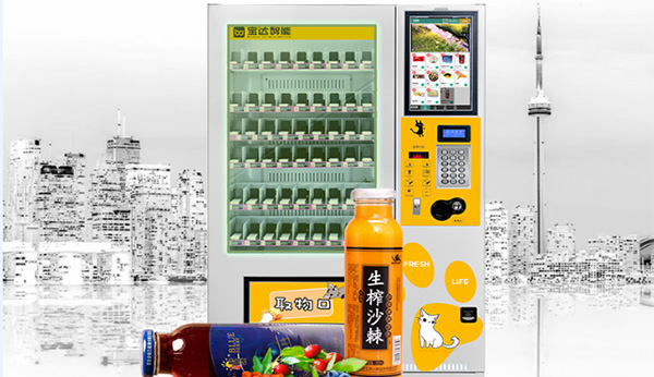 飲料食品自動售貨機為什么越來越受歡迎？
